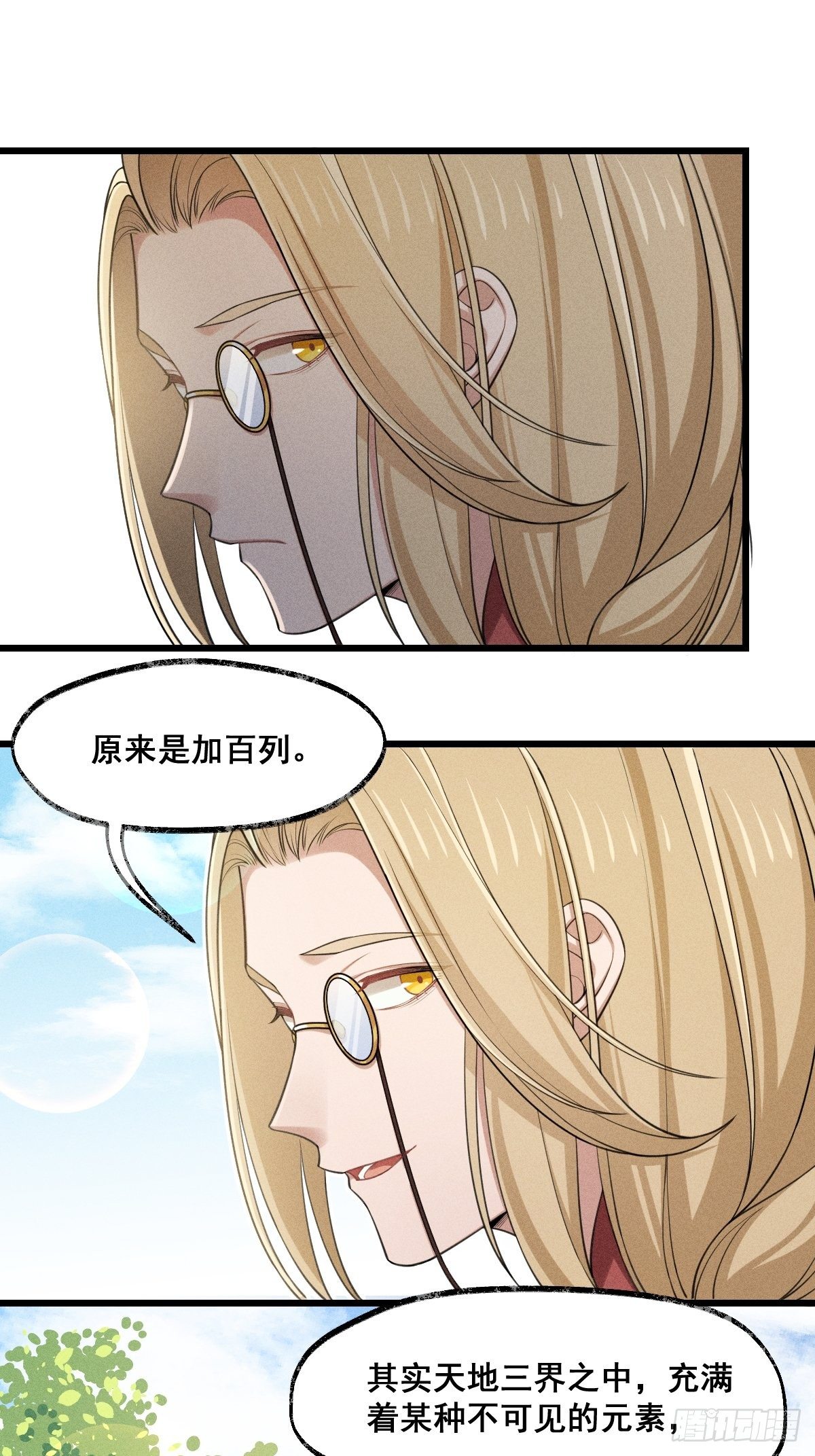 016-过往17