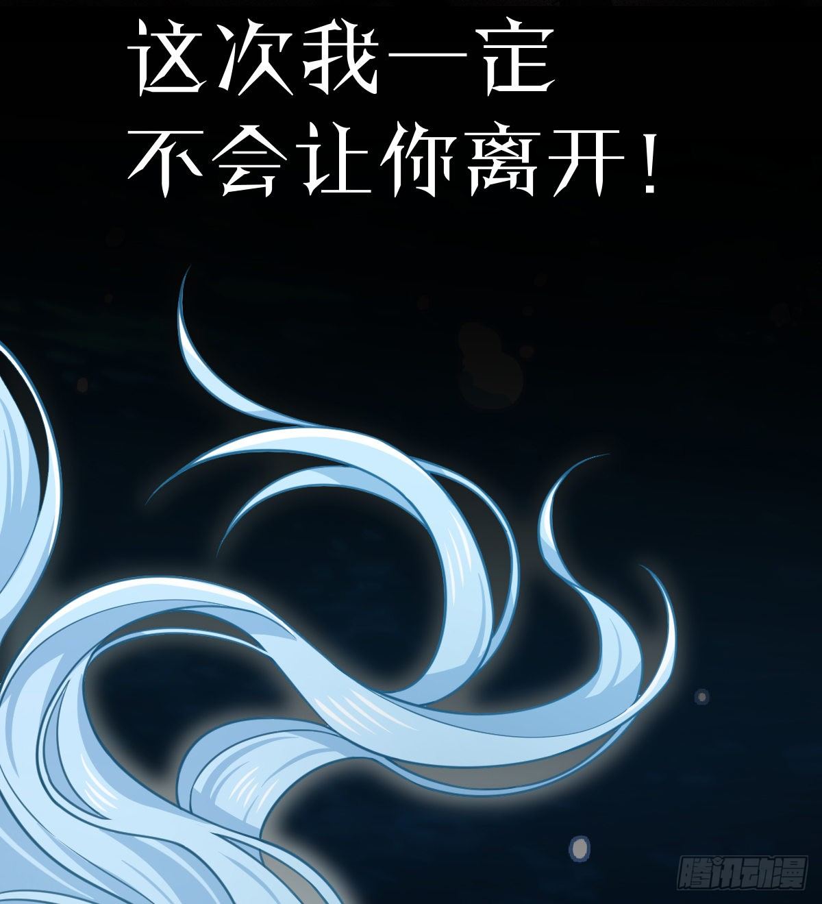 9月26日上线22