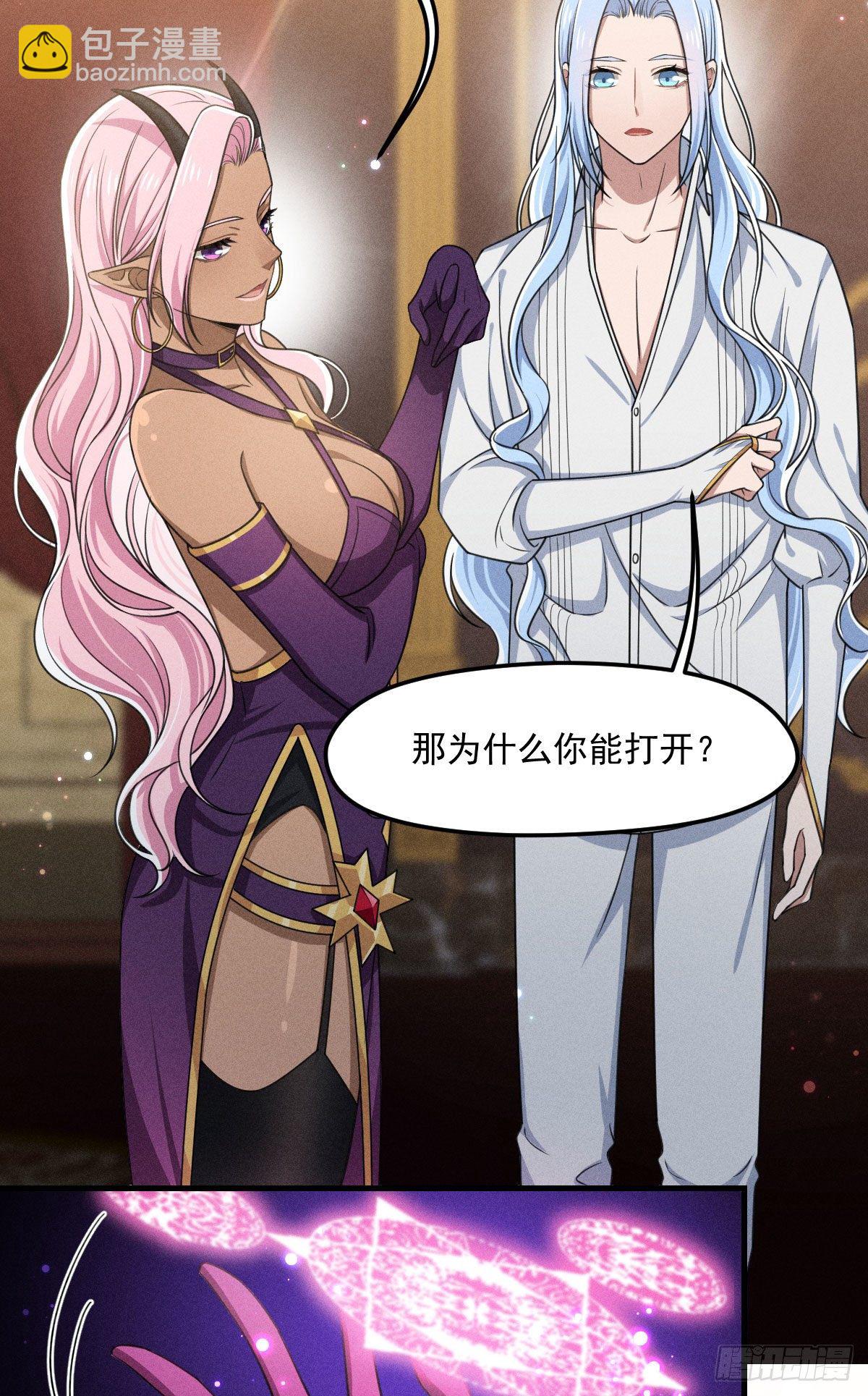 008-深入敌后？22