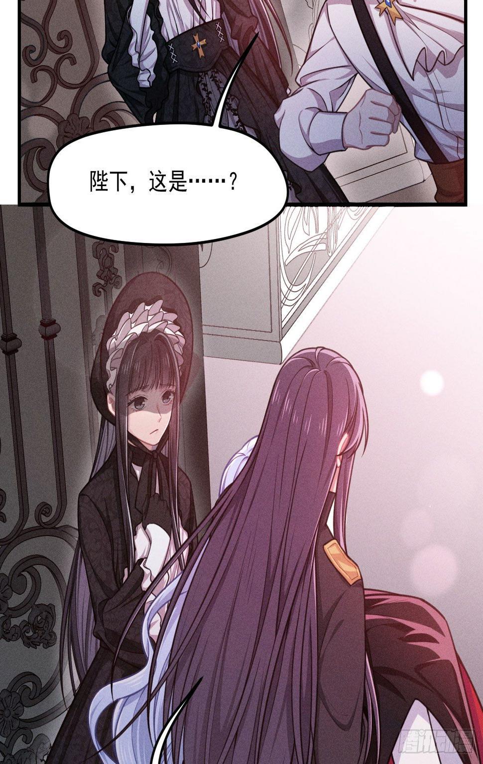 006-请你醒来9
