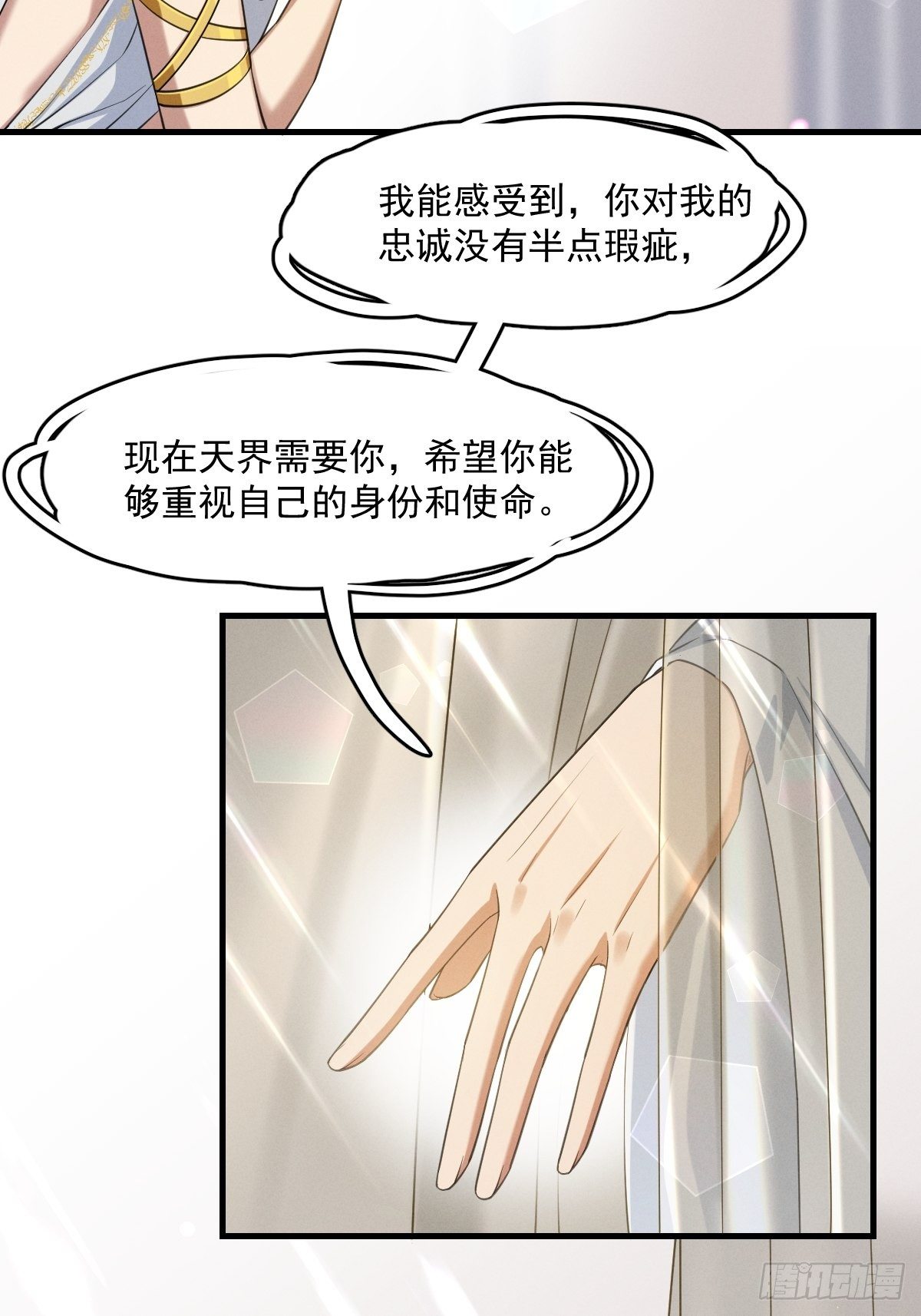 011-回忆10