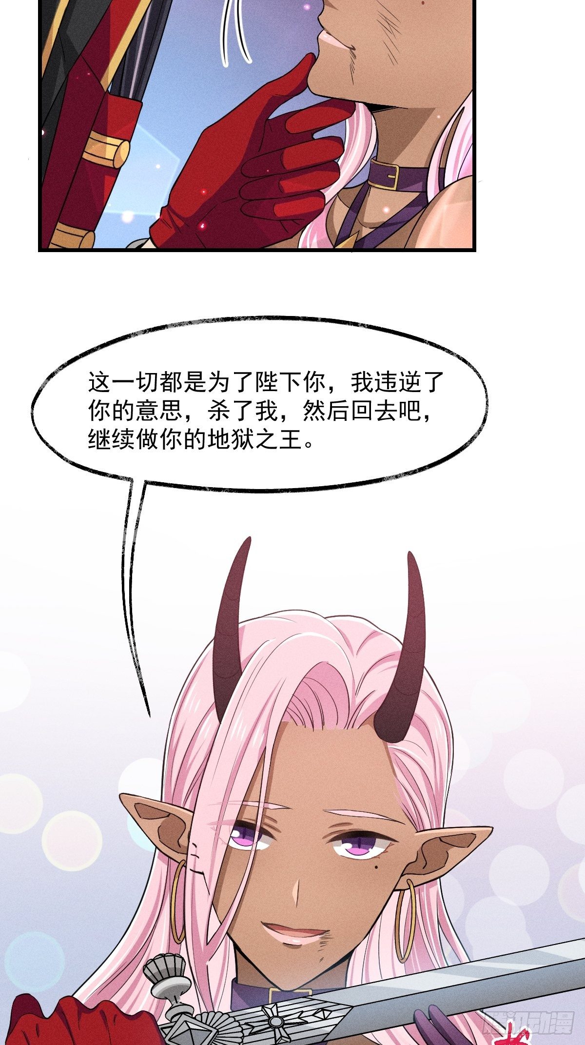 009-陷阱22