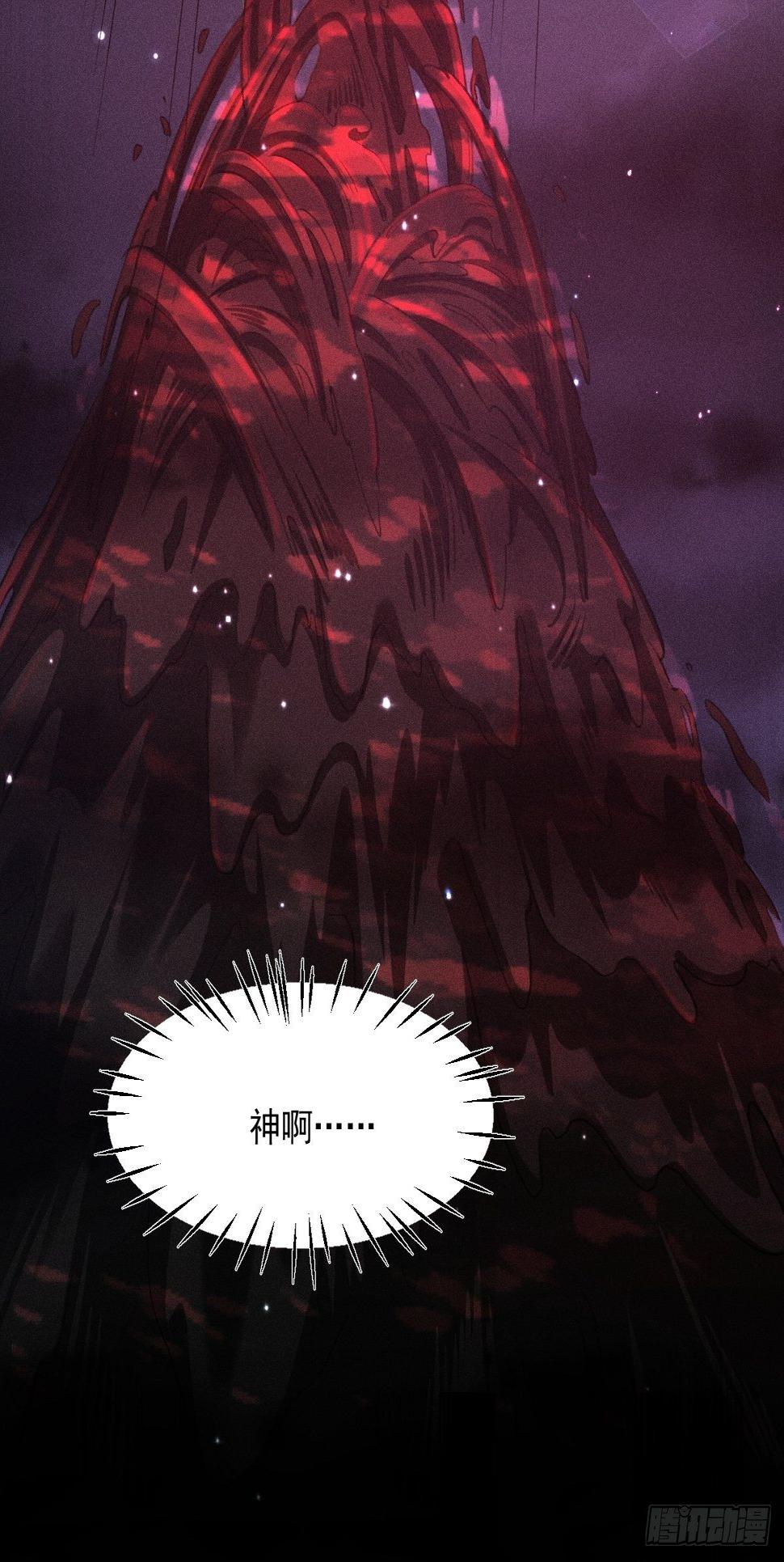 010-诱惑53