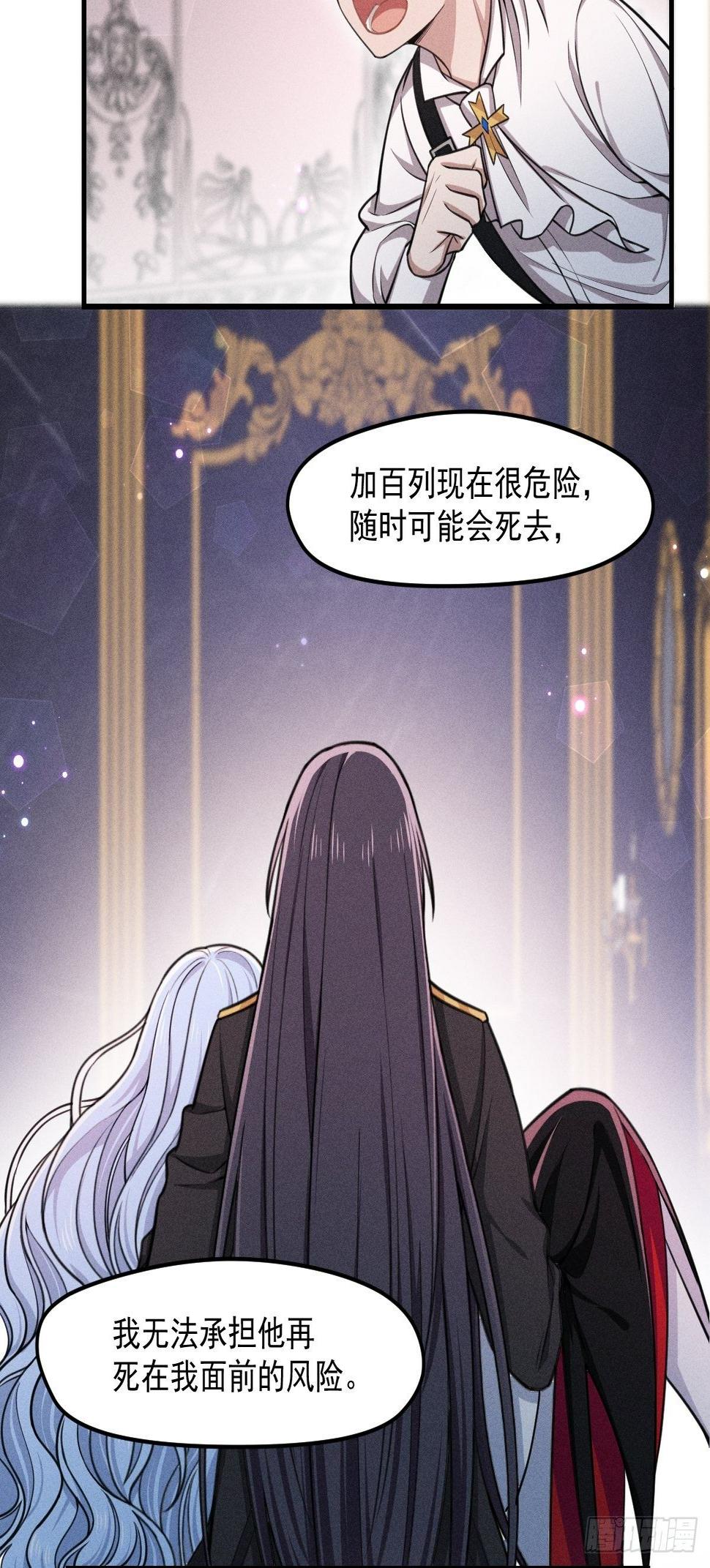 006-请你醒来22