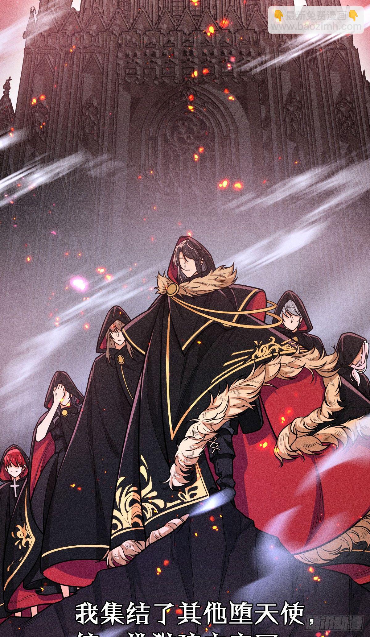 9月26日上线10