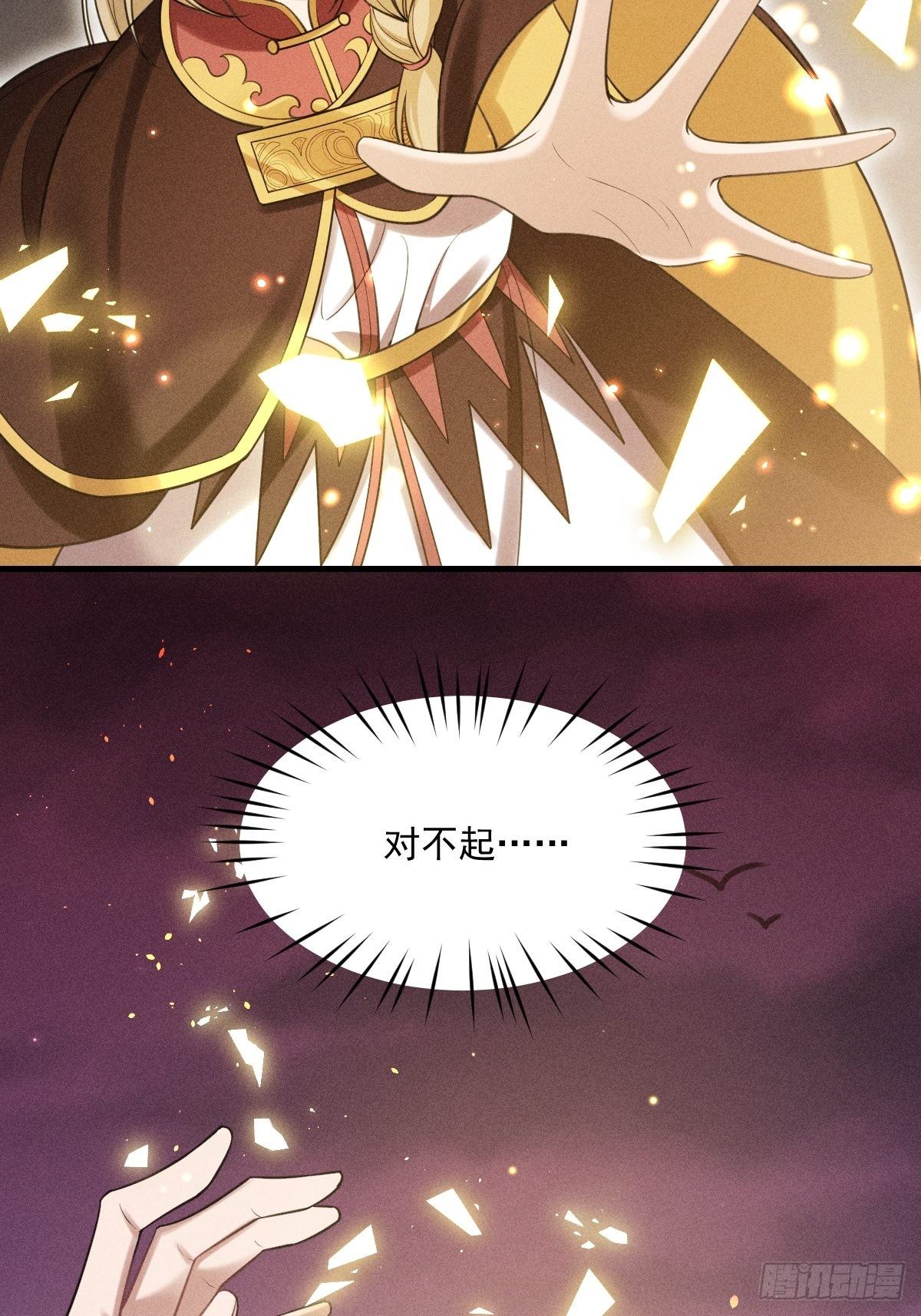 017-过往225