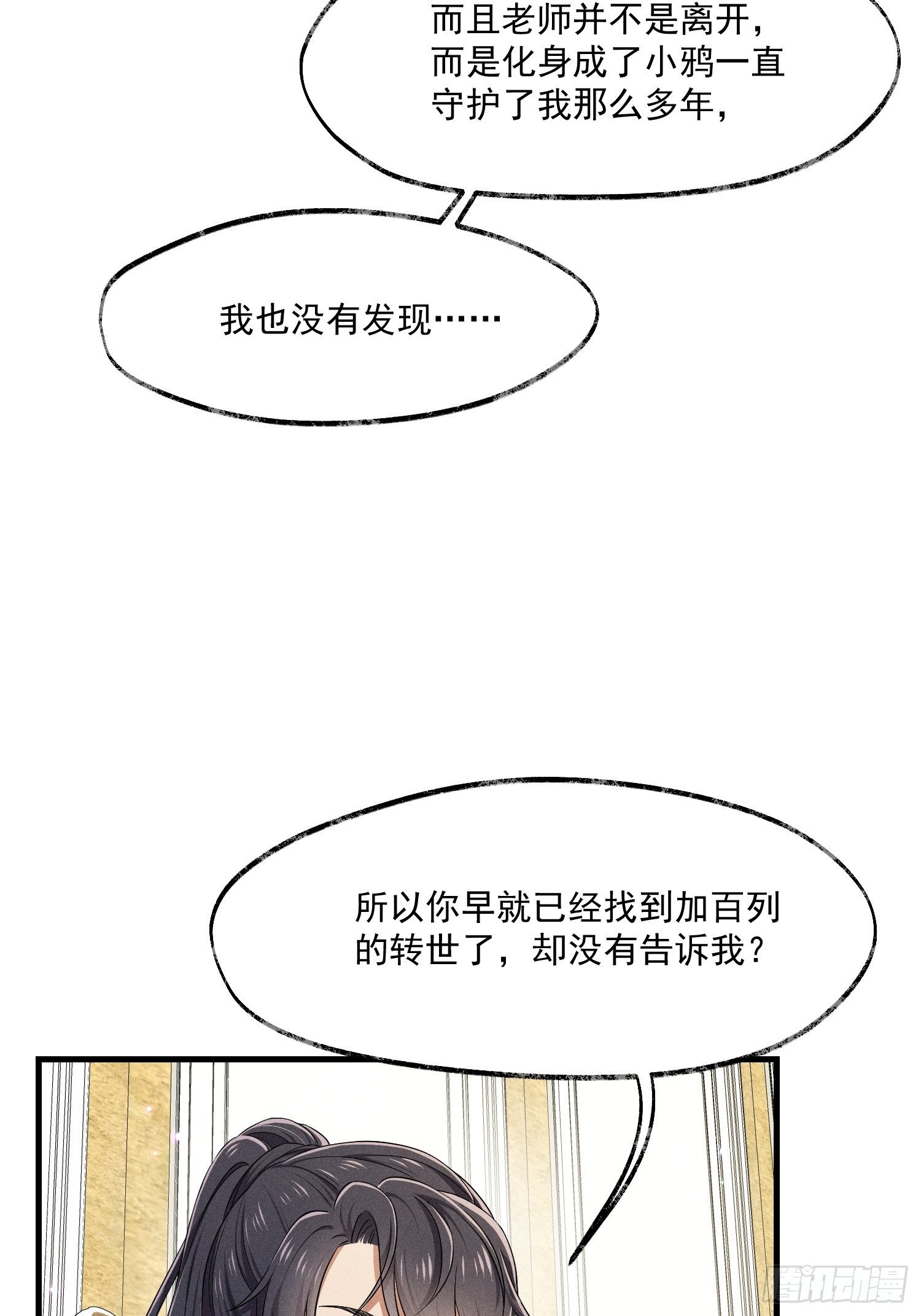 015-乌列39