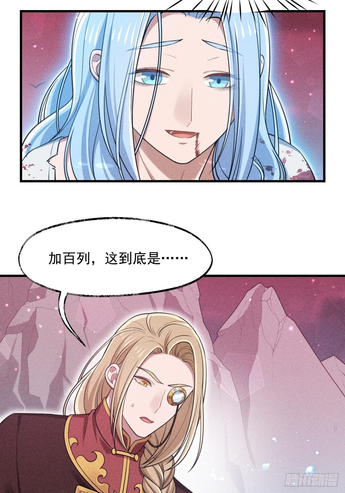 017-过往215