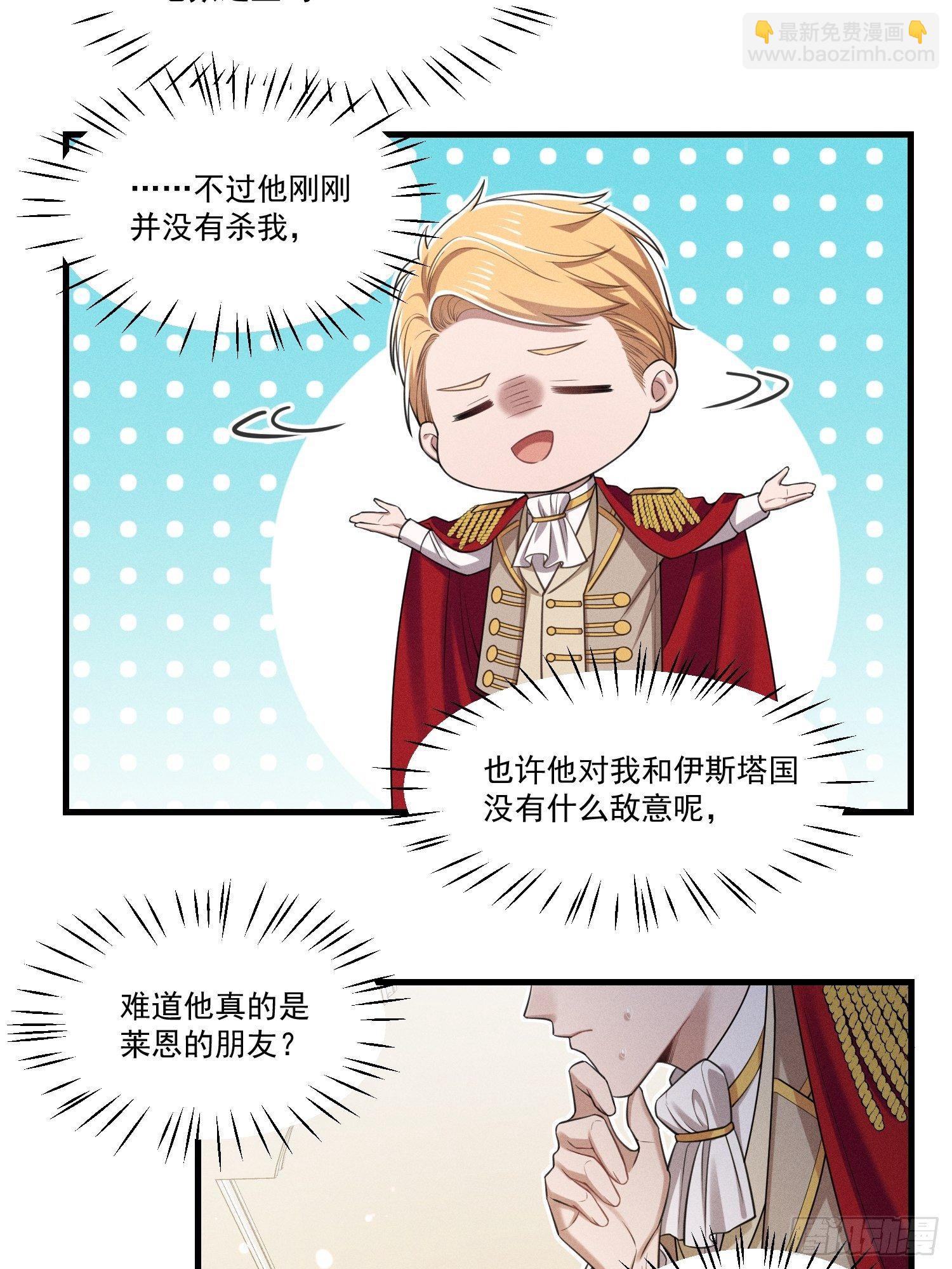 015-乌列9