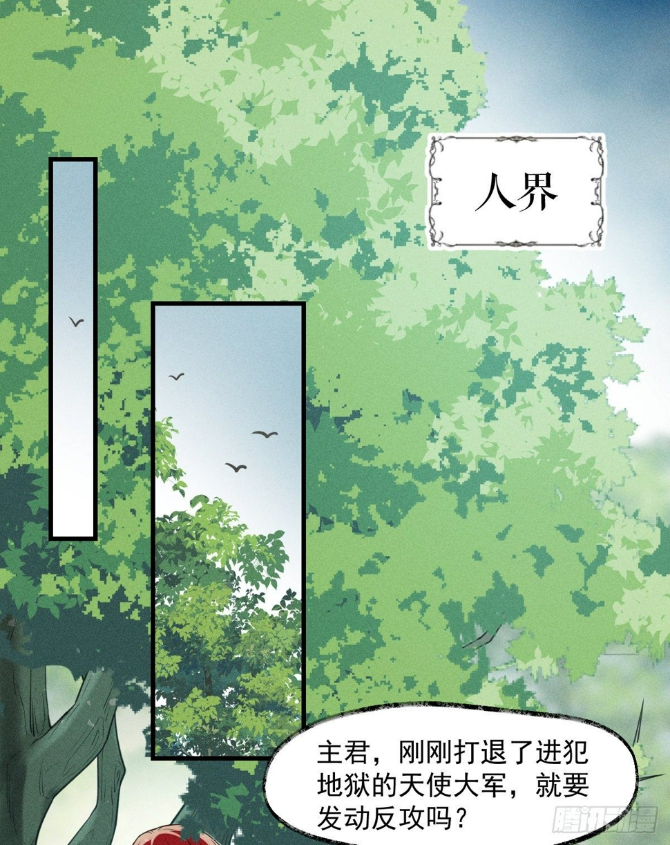 001-神罚54