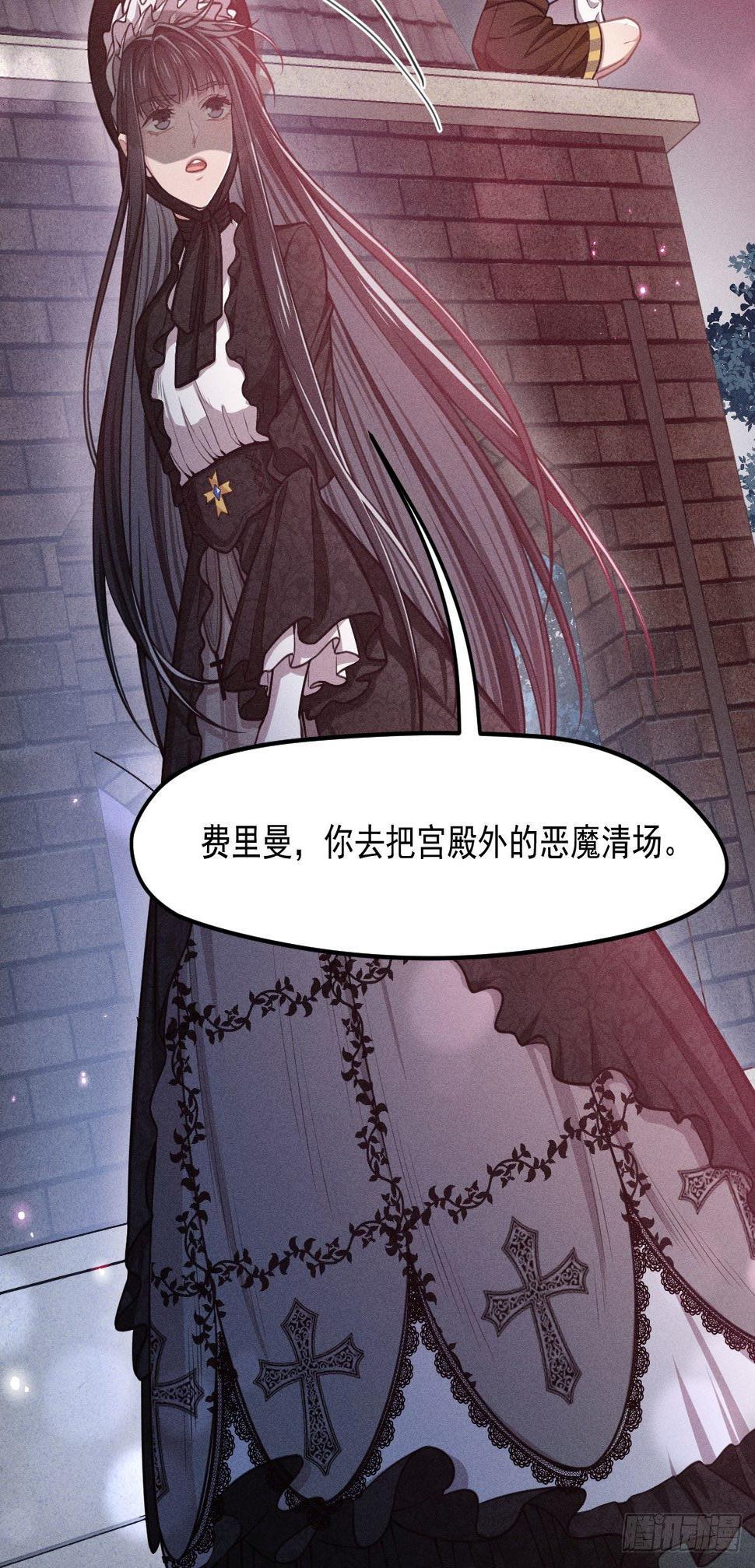 006-请你醒来6