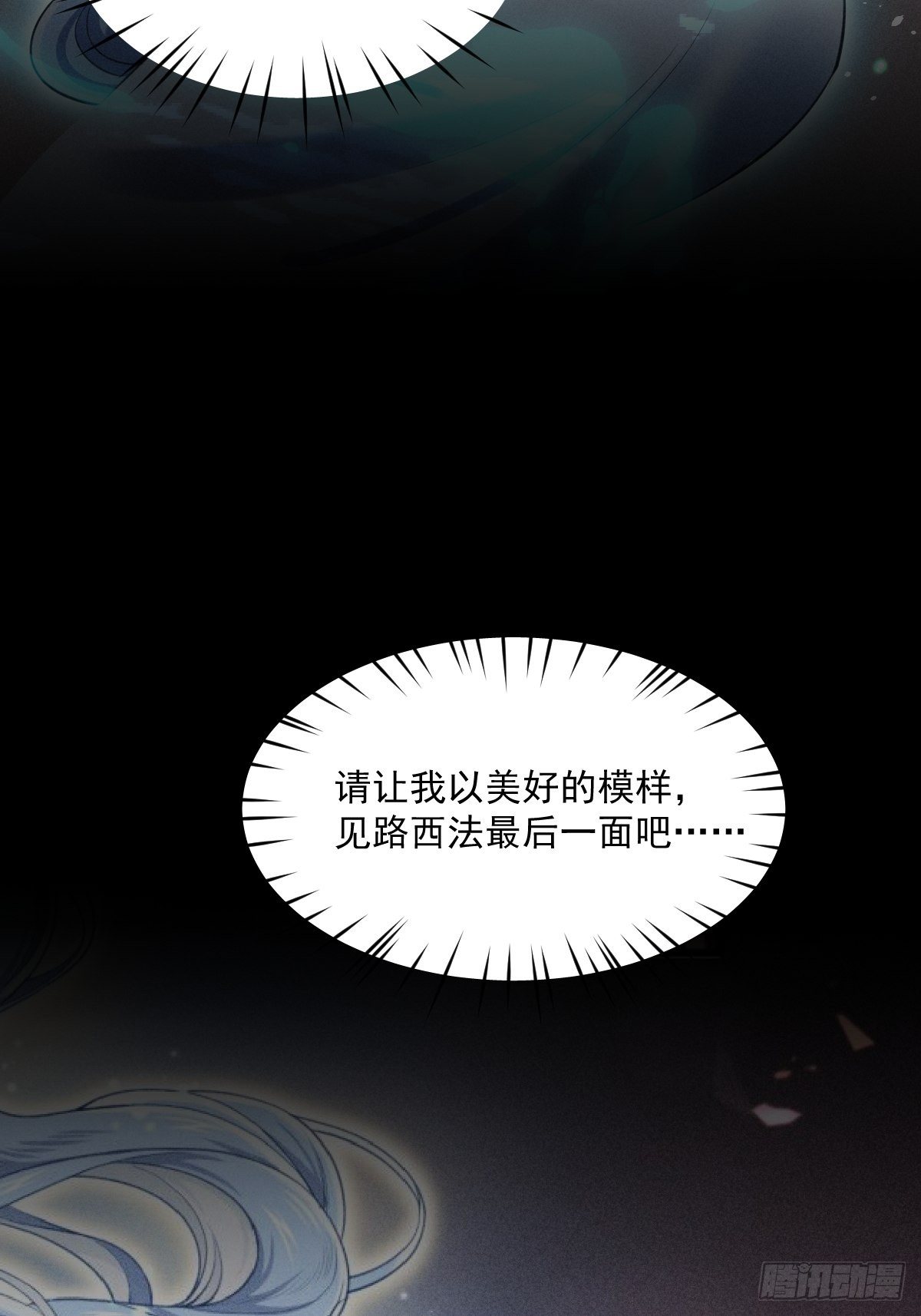 017-过往220