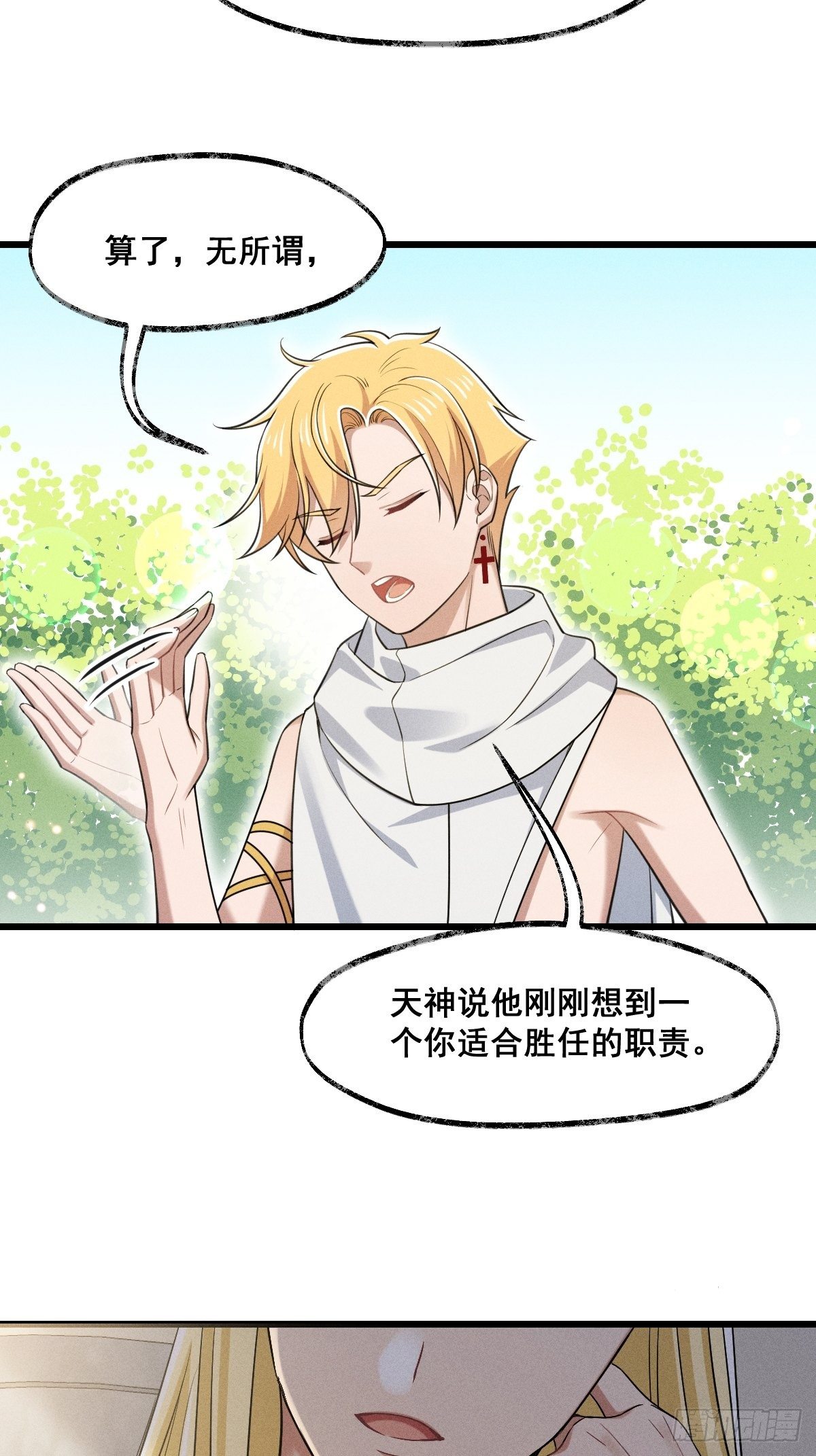 016-过往47
