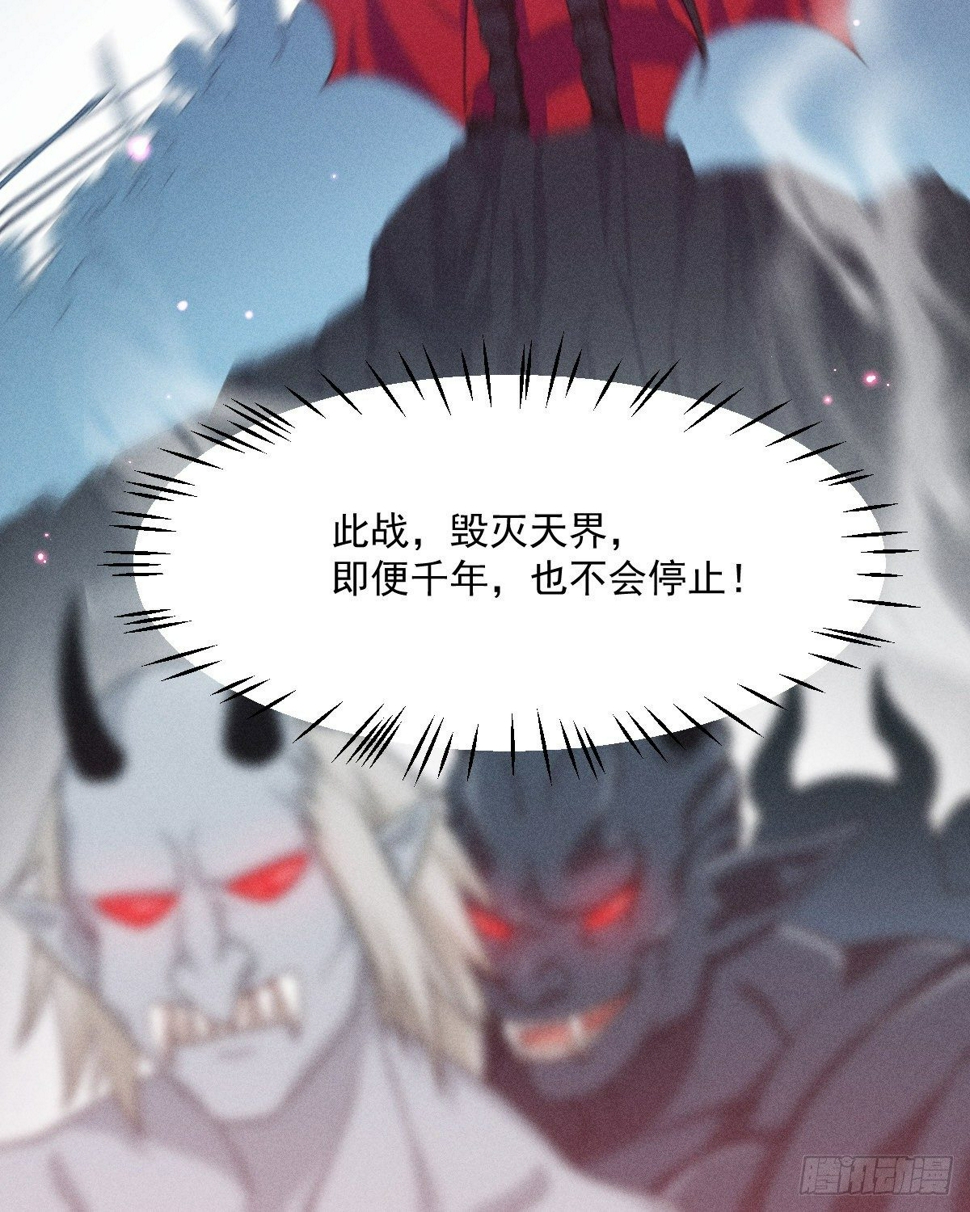 001-神罚59