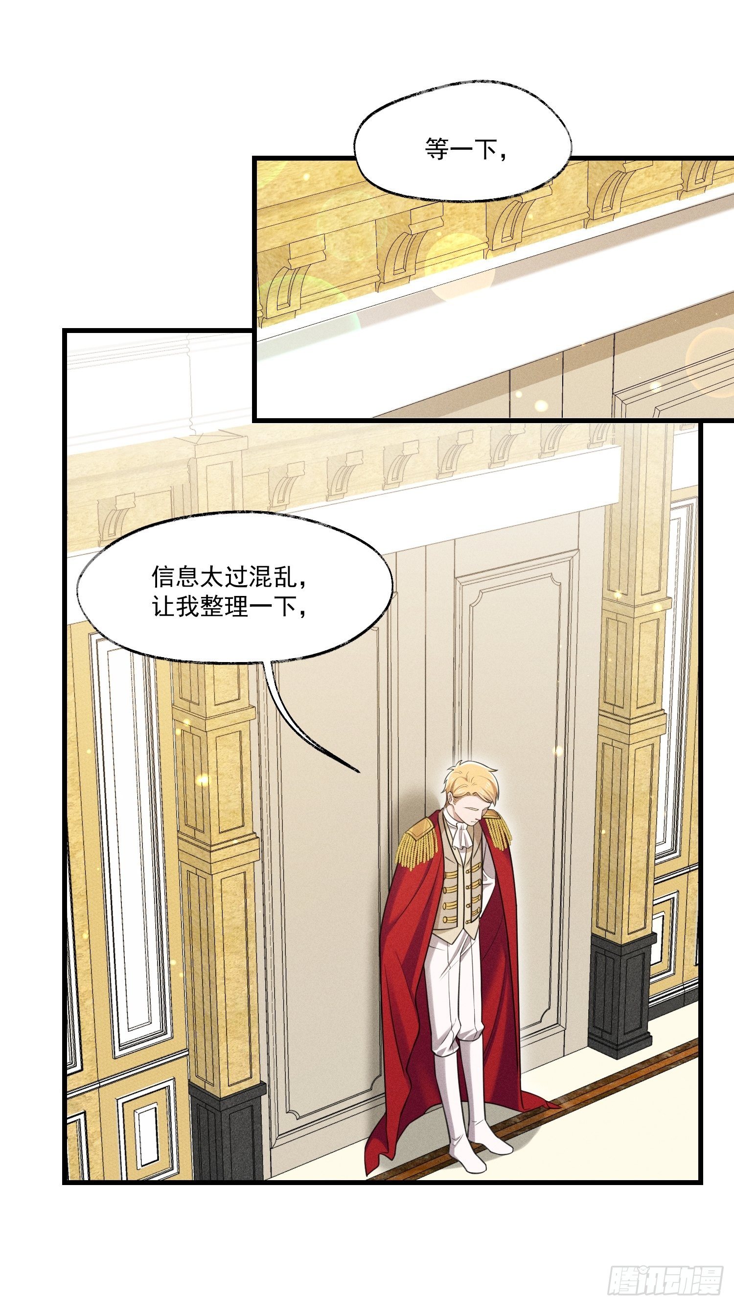 015-乌列7