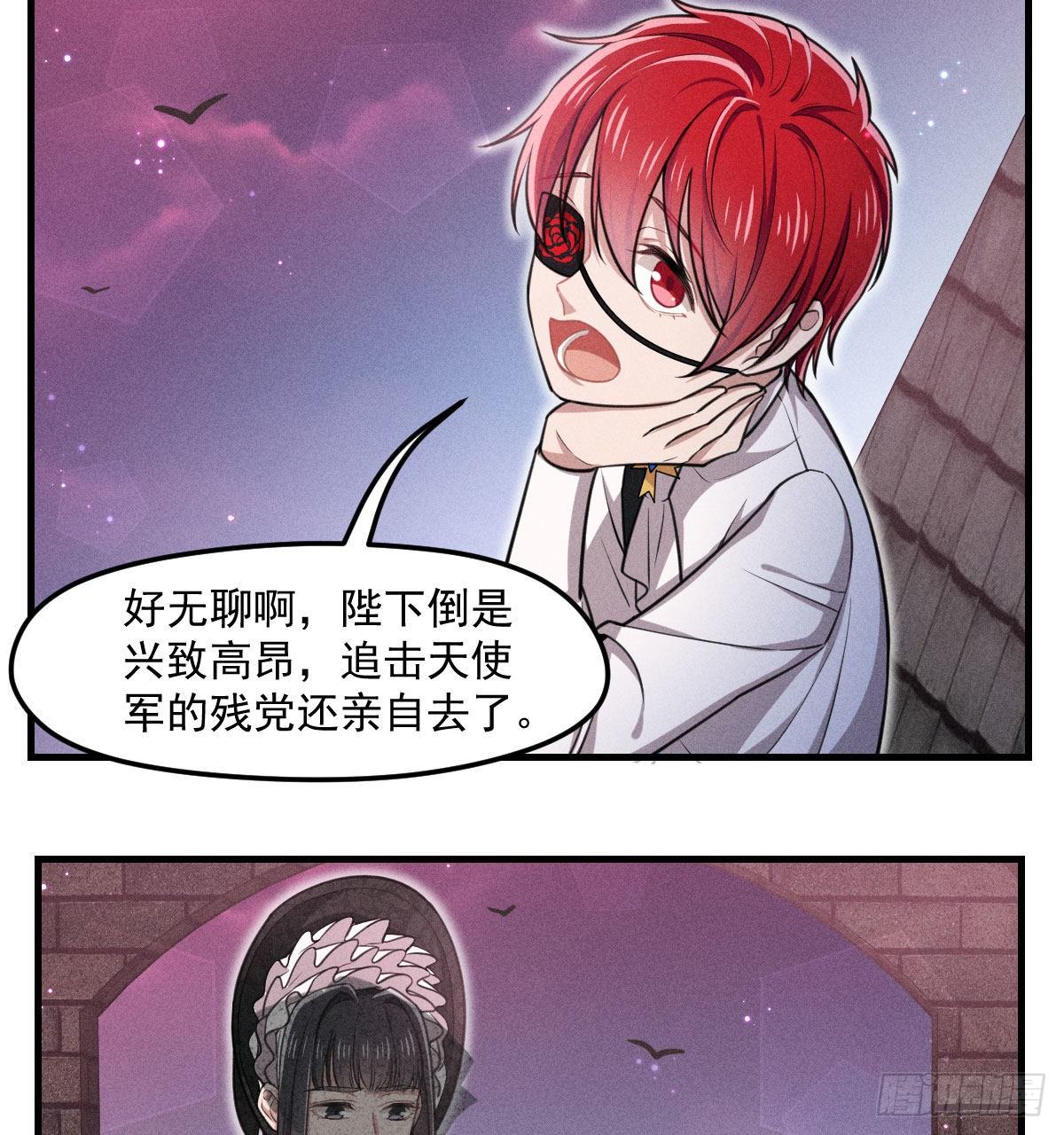 006-请你醒来2