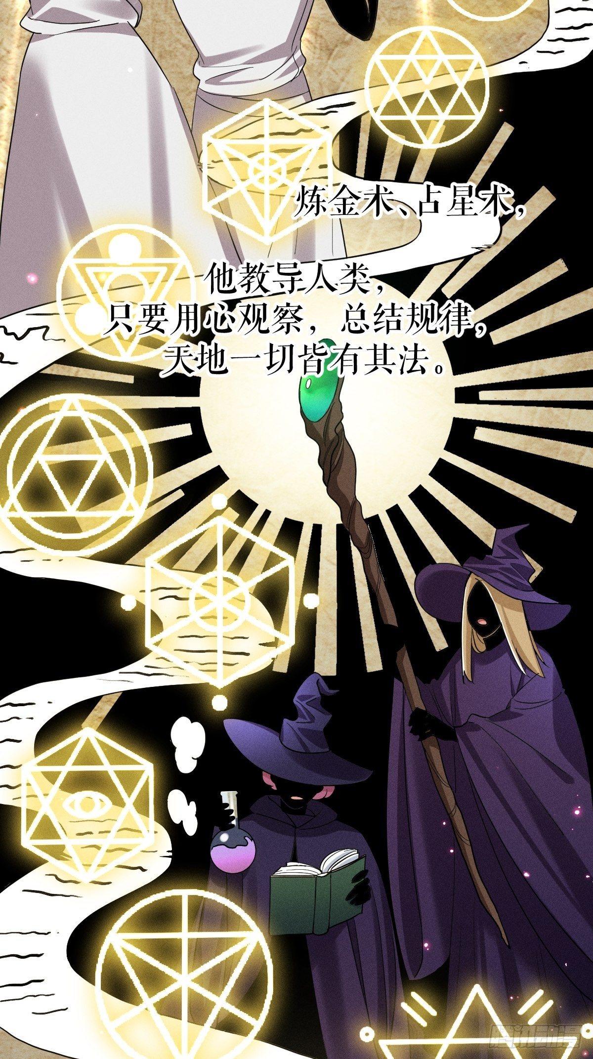 016-过往41