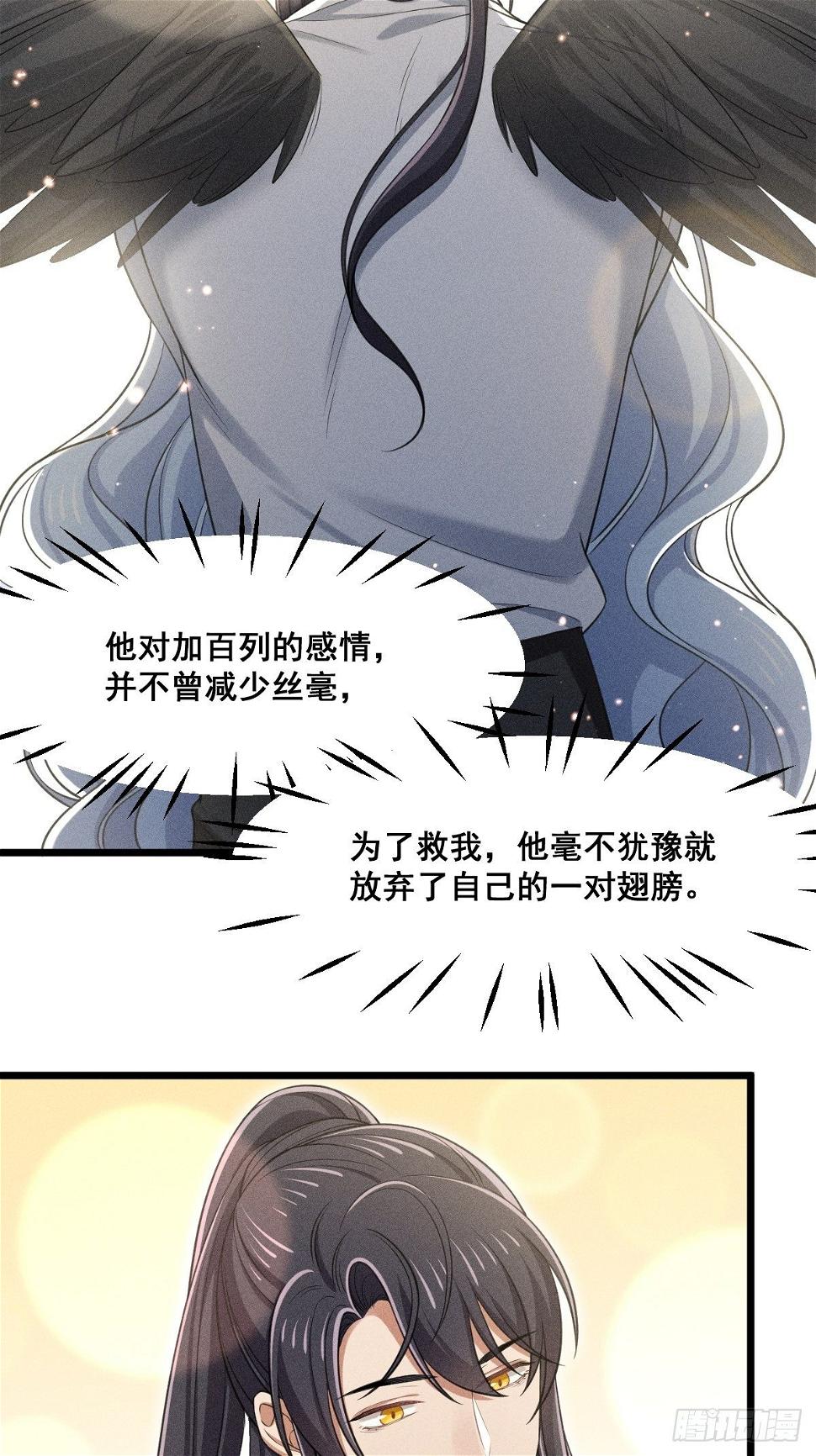 018-宿命24