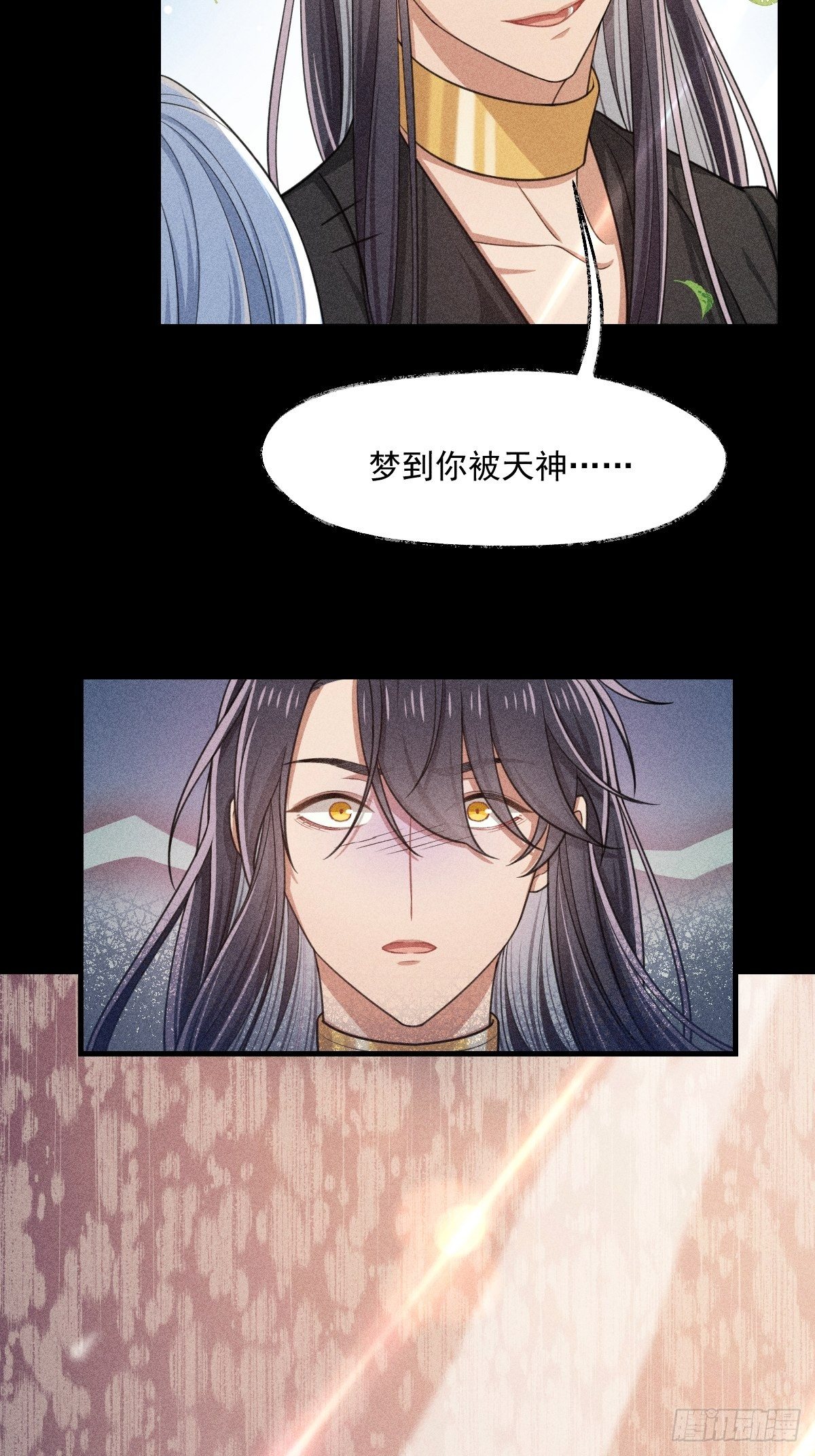 004-重逢……？3