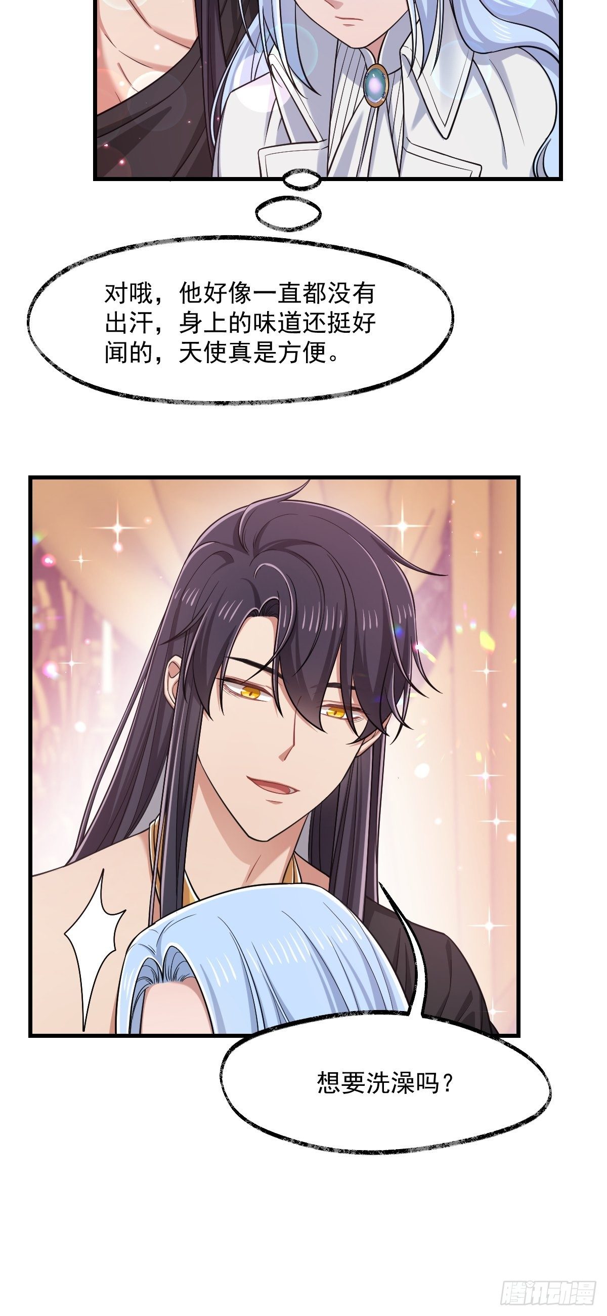 011-回忆28