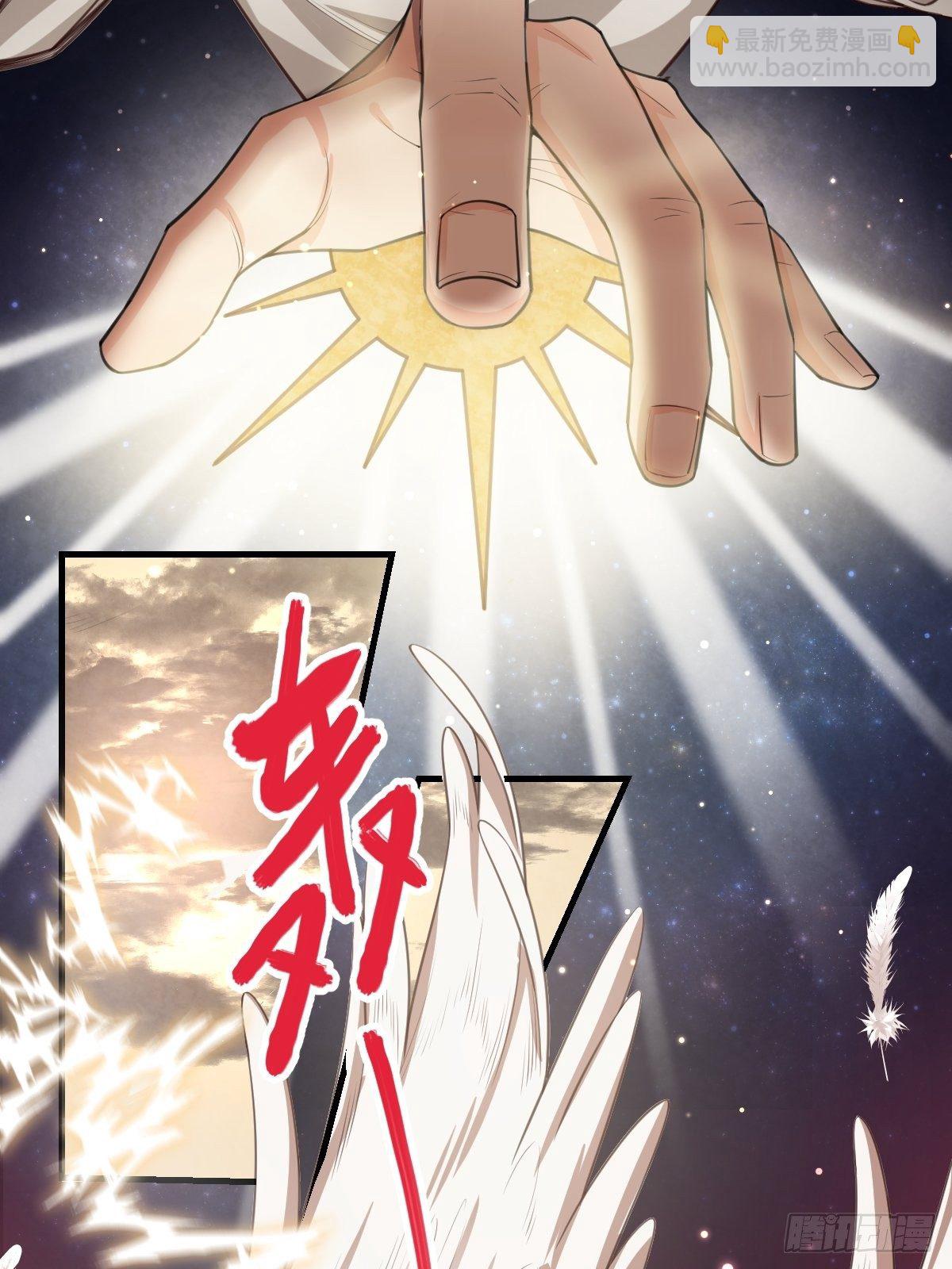 004-重逢……？16