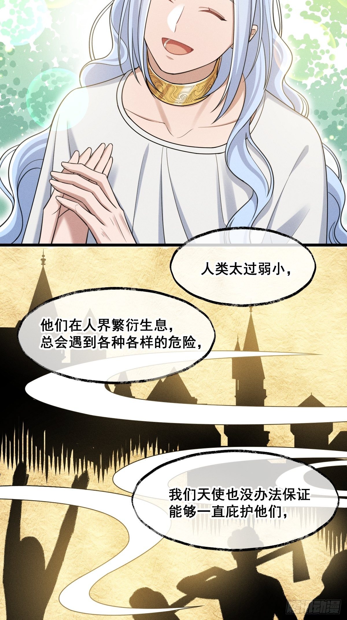 016-过往26