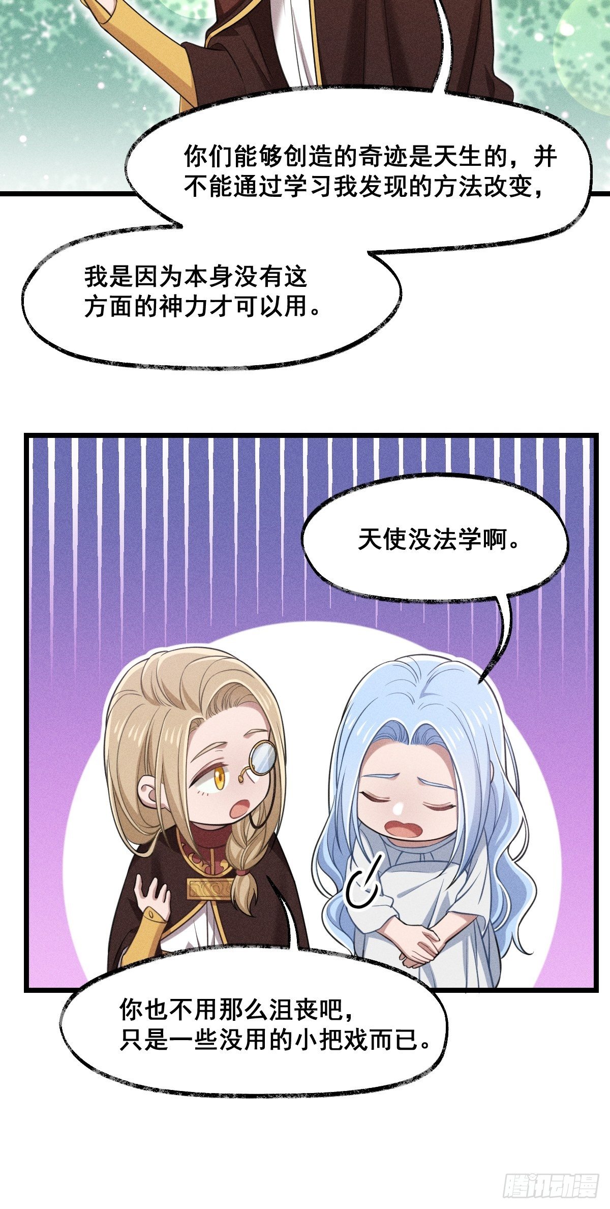 016-过往23