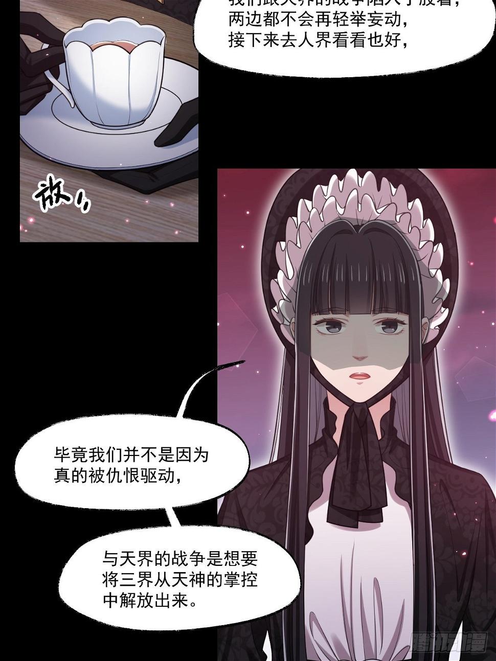 012-碰撞14