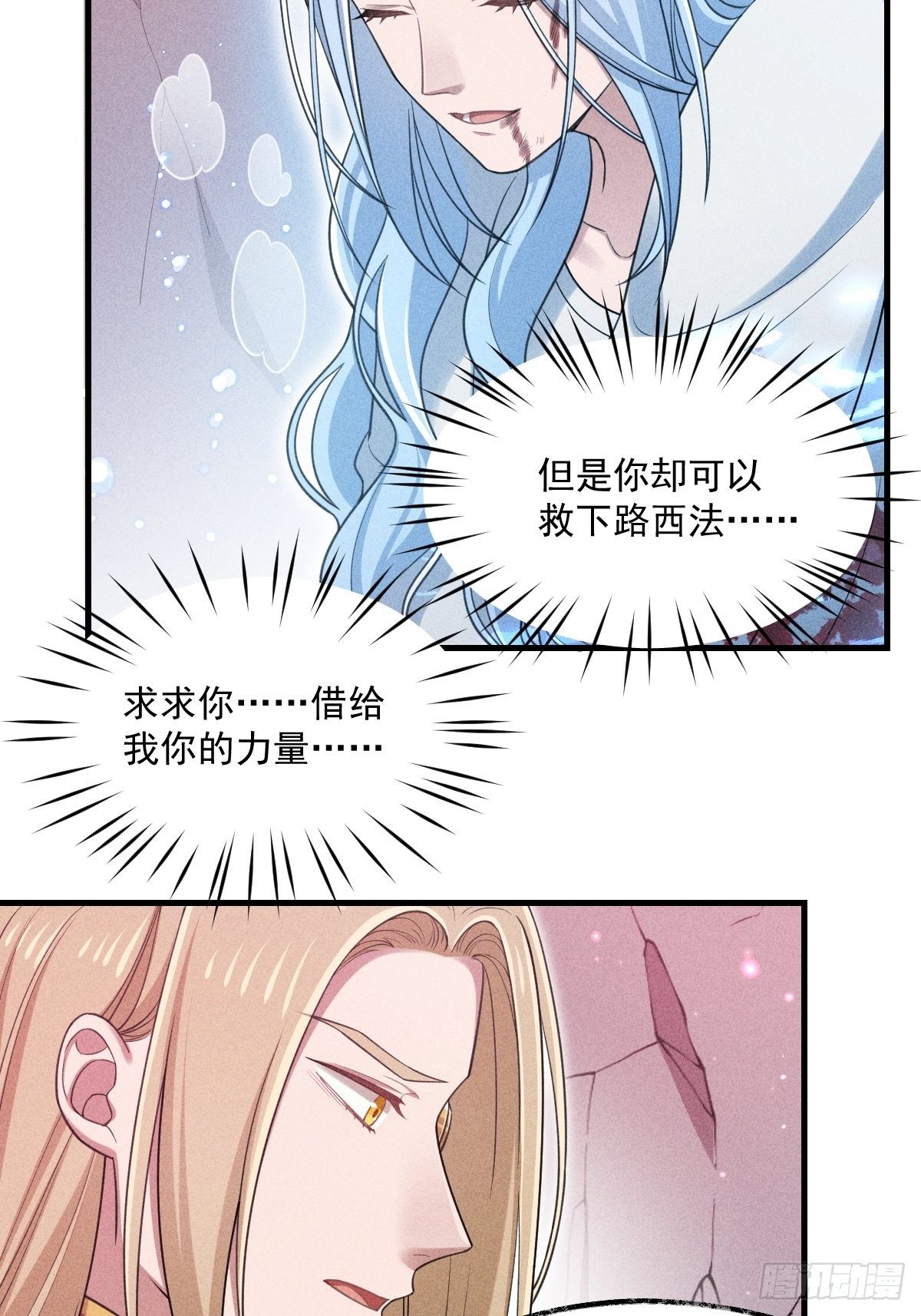 017-过往217