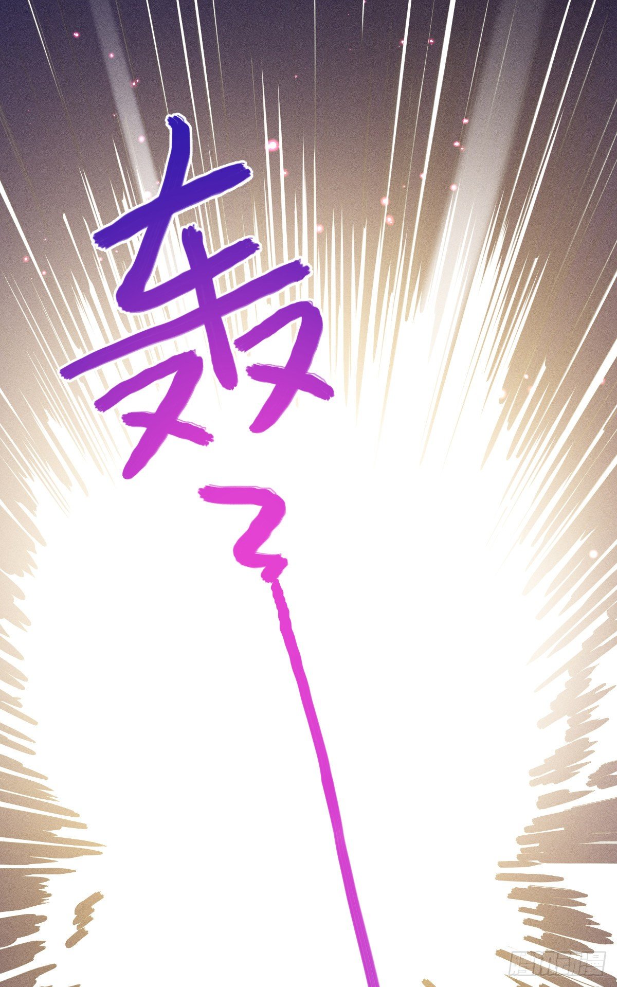 003-激斗27