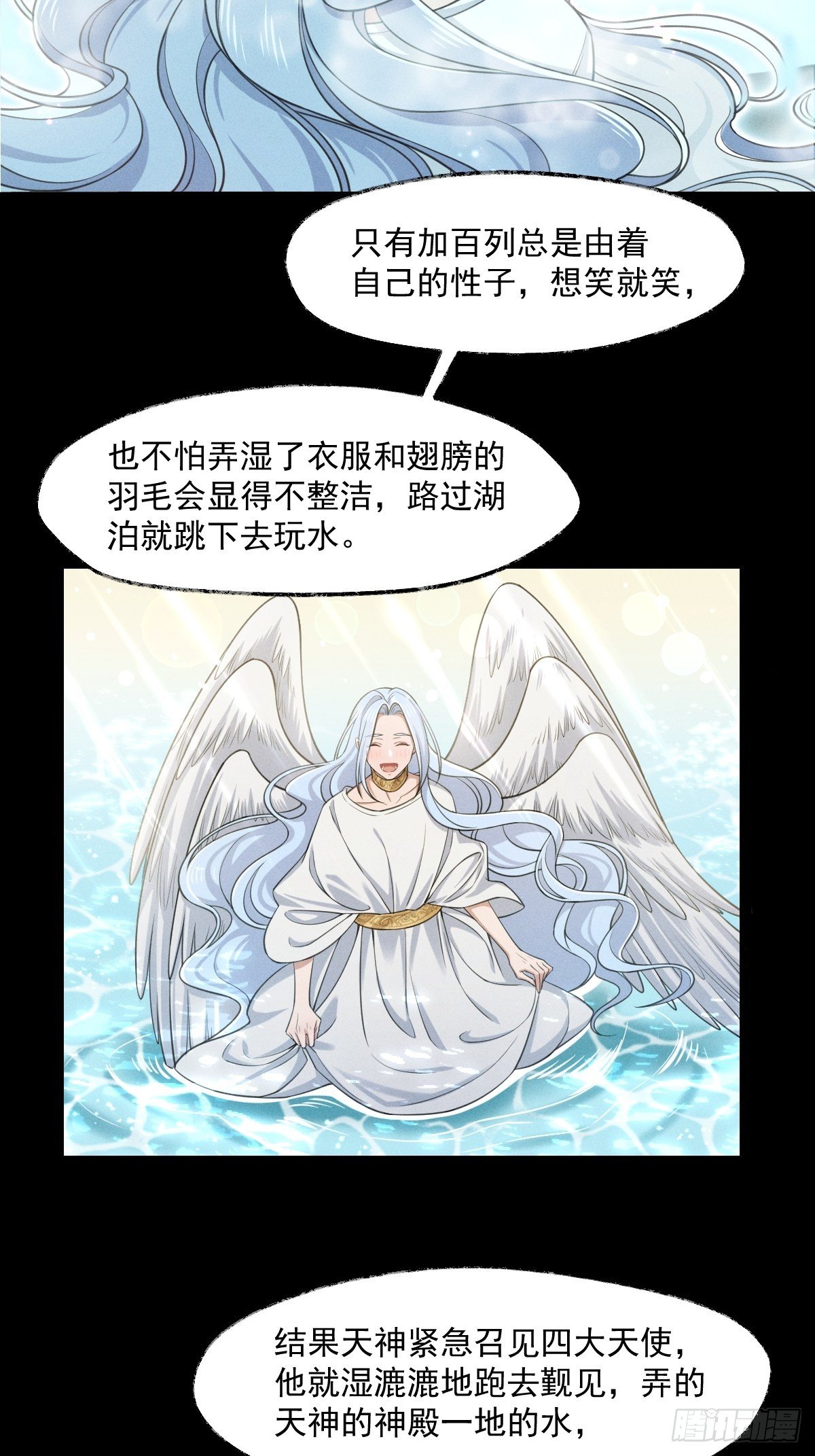 011-回忆42