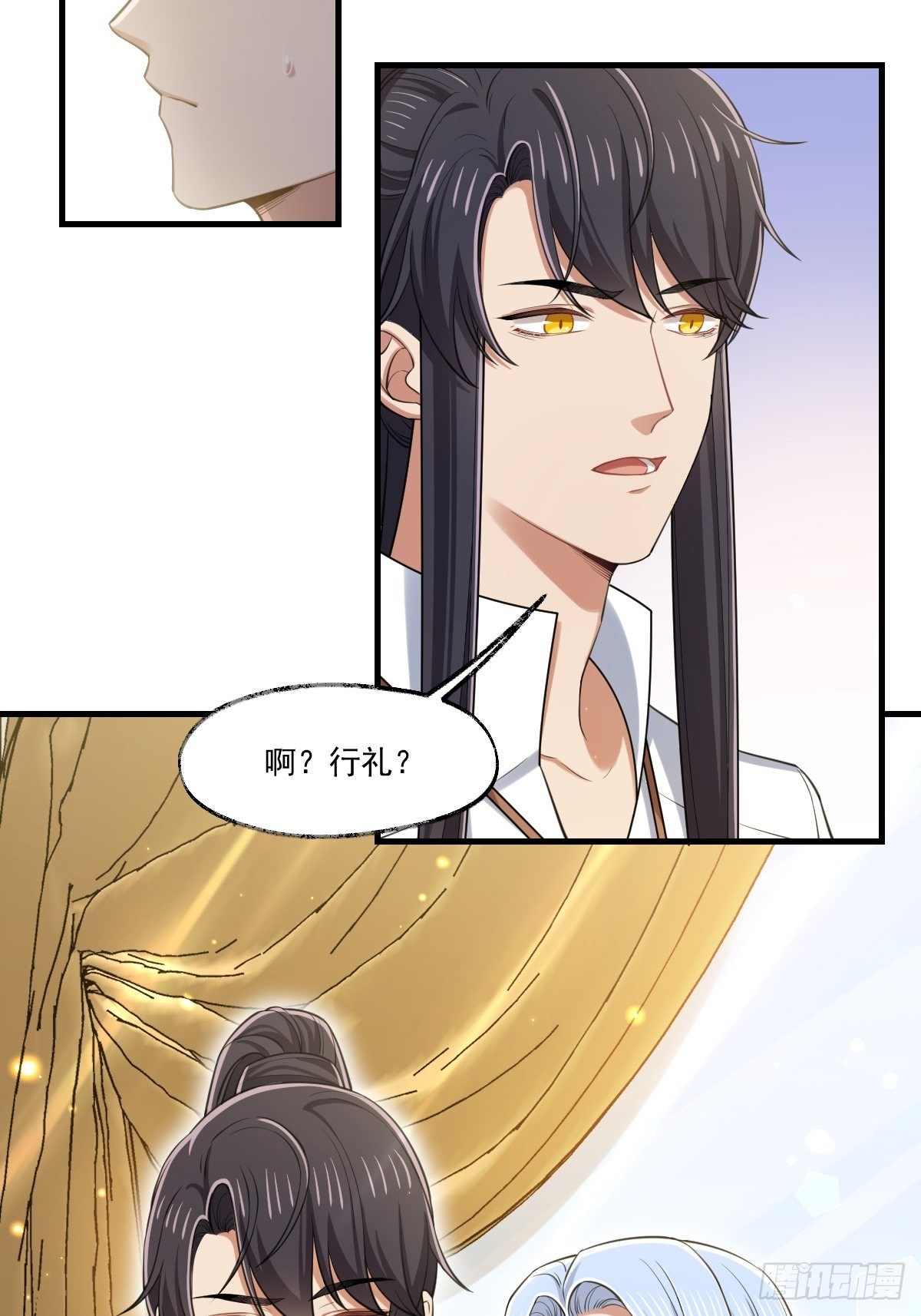 012-碰撞45