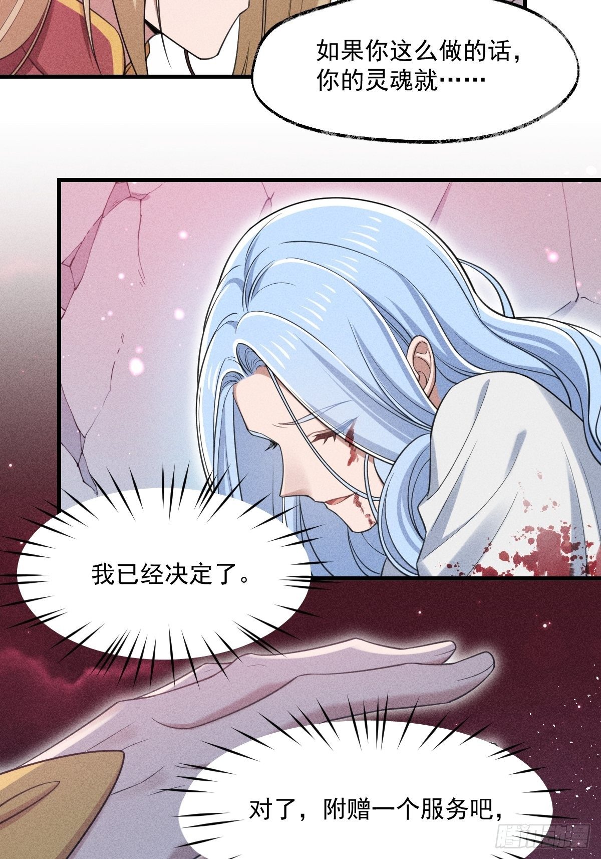 017-过往218