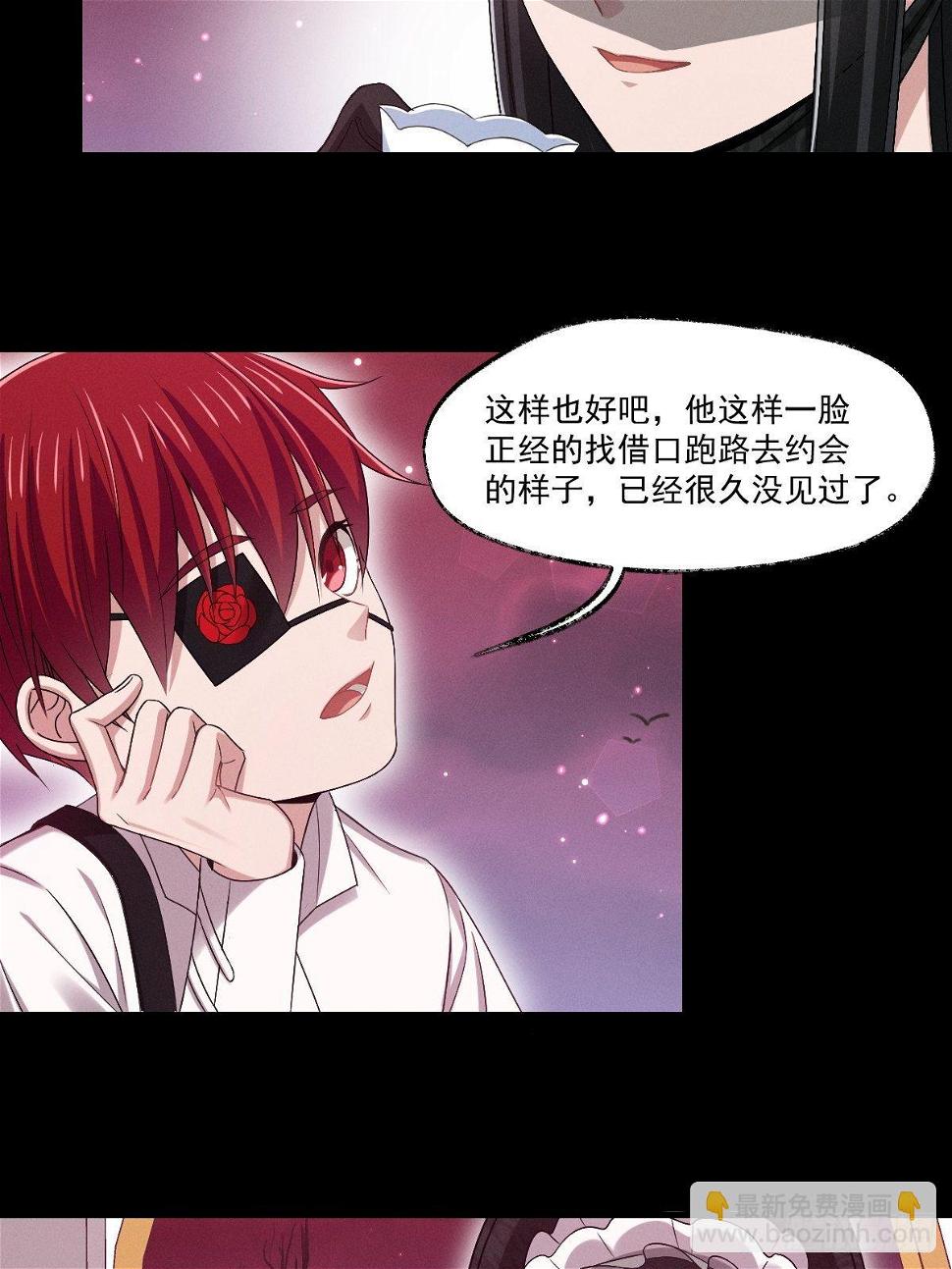 012-碰撞25
