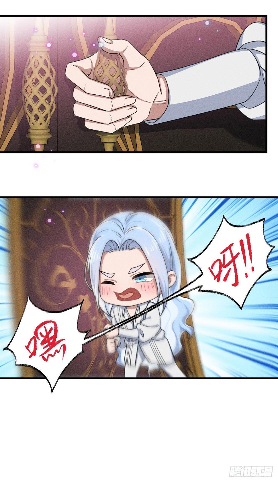 008-深入敌后？7