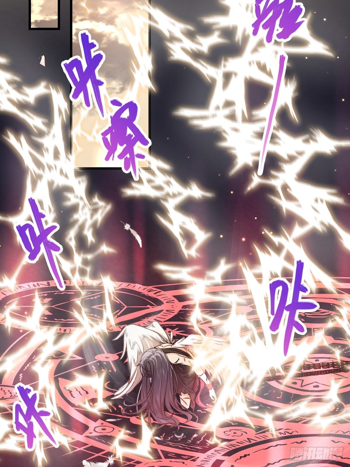 004-重逢……？20