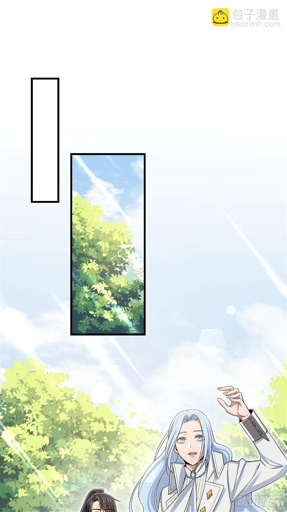 012-碰撞27