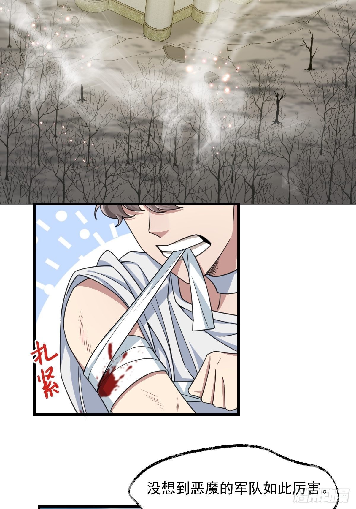 002-米迦勒5
