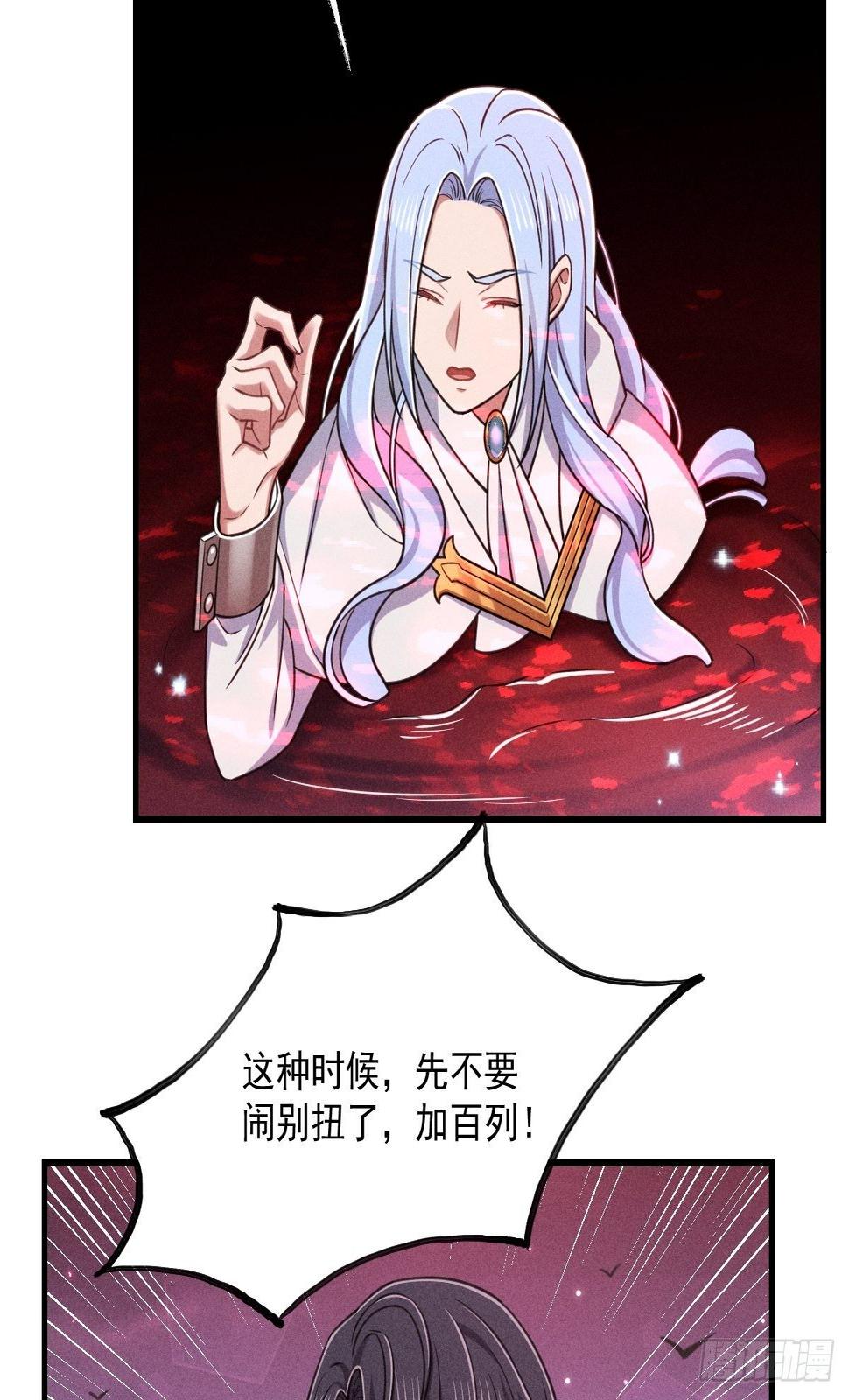 010-诱惑40