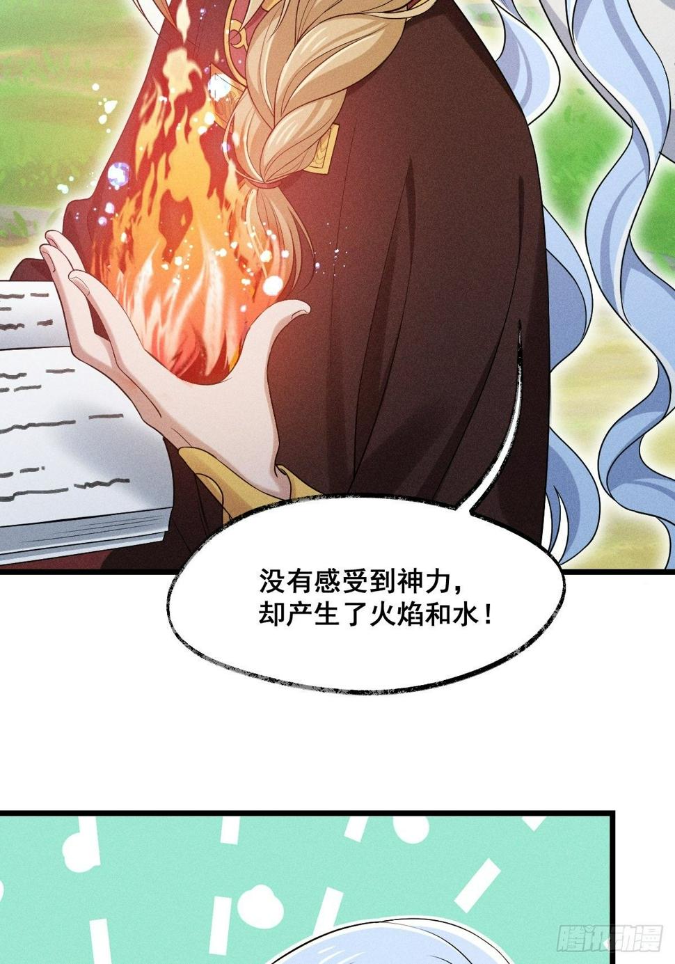 016-过往15