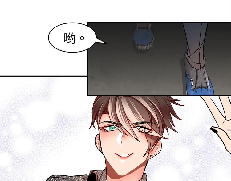 第16话 新徒弟38
