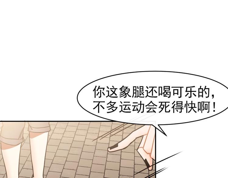 第7话 解开心结60