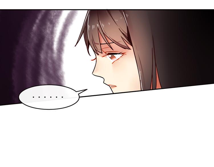 第5话  实习生遭遇职场规则31