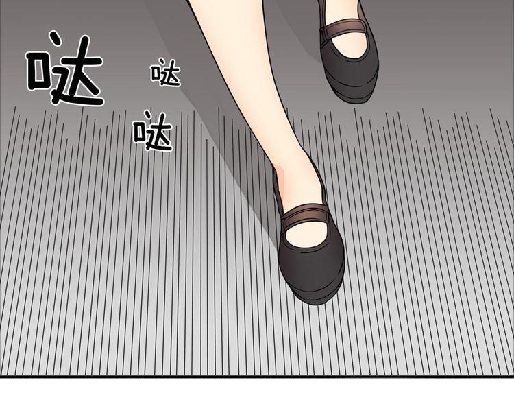 第25话 去世81