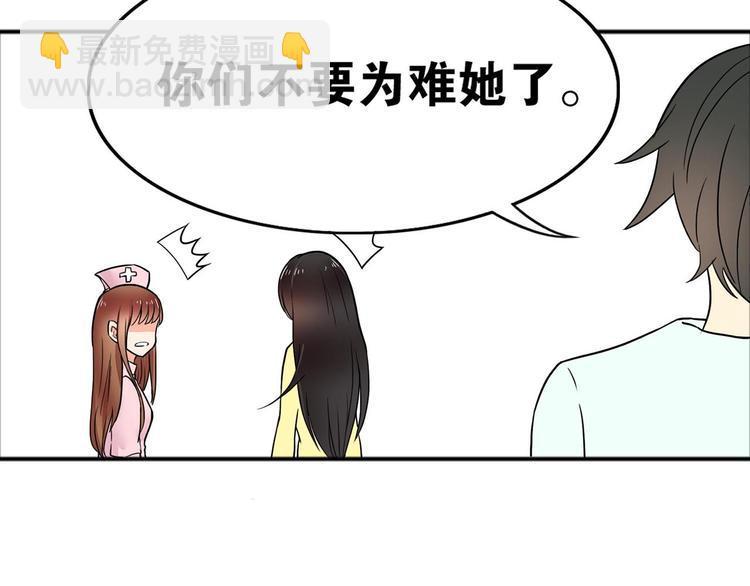 第25话 去世26
