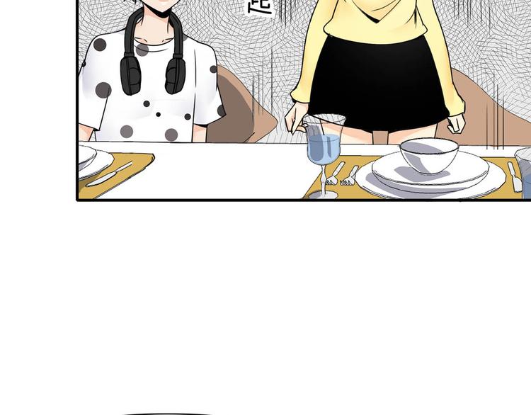 第27话 爱的鼓励42