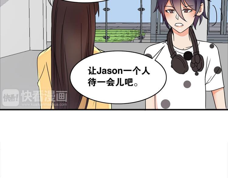 第25话 去世47