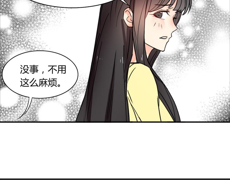 第24话 阴谋55