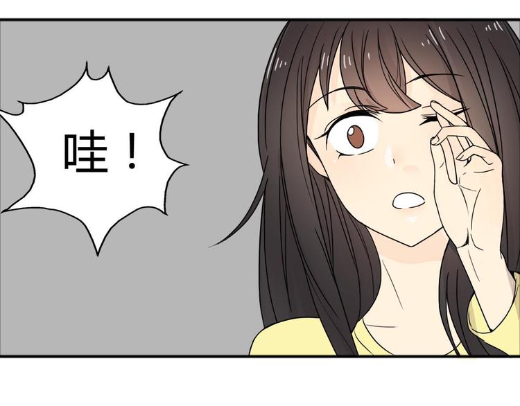 第25话 去世71