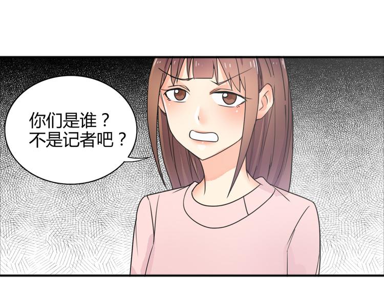 第24话 阴谋19